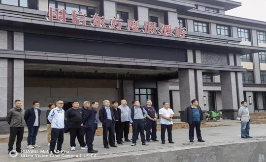 領(lǐng)導視察酒店項目2_副本.jpg