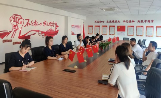 3.南山總公司階段性車位、車庫成交分析專題會(huì)議_副本.jpg