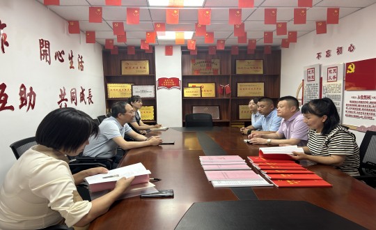 25.敦化市社會工作部一行到訪物業(yè)總公司敦化項(xiàng)目黨支部指導(dǎo)工作_副本.jpg 25.敦化市社會工作部一行到訪物業(yè)總公司敦化項(xiàng)目黨支部指導(dǎo)工作_副本.jpg
