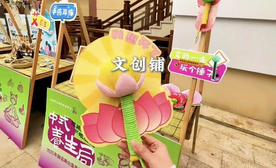 14.酒店公司開展“中式養(yǎng)生局”體驗(yàn)活動(dòng)_副本.jpg